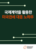 강좌이미지